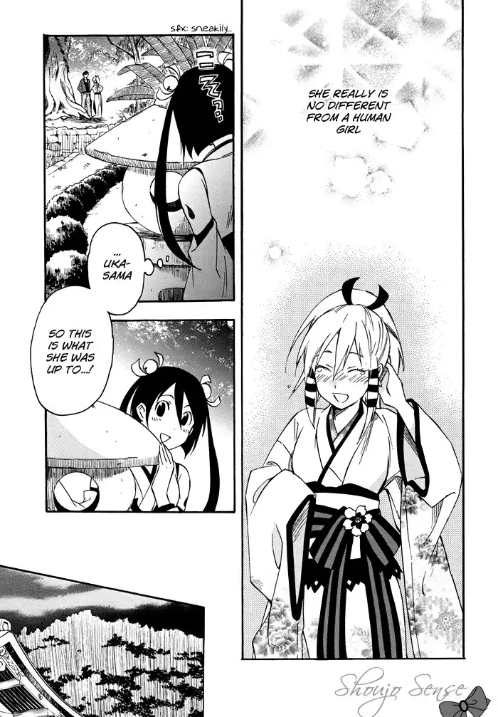 Inari, Konkon, Koi Iroha Chapter 20 32